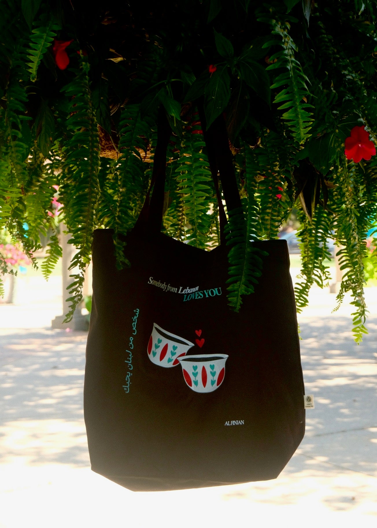 Al-Finjan (The Cup) Tote
