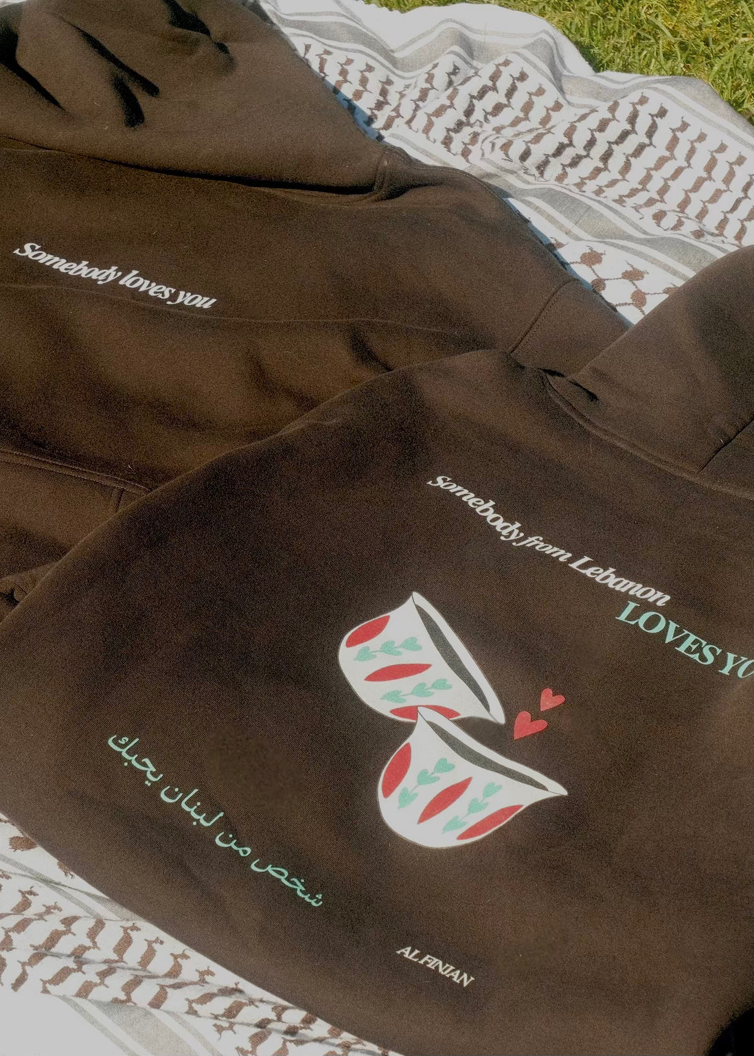 Al-Finjan (The Cup) Hoodie